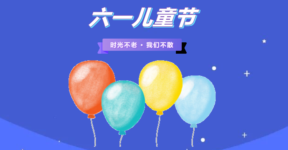 ��֤rb88���а��Ͼ�������һ��ͯ��ͯȤ��ϲ��