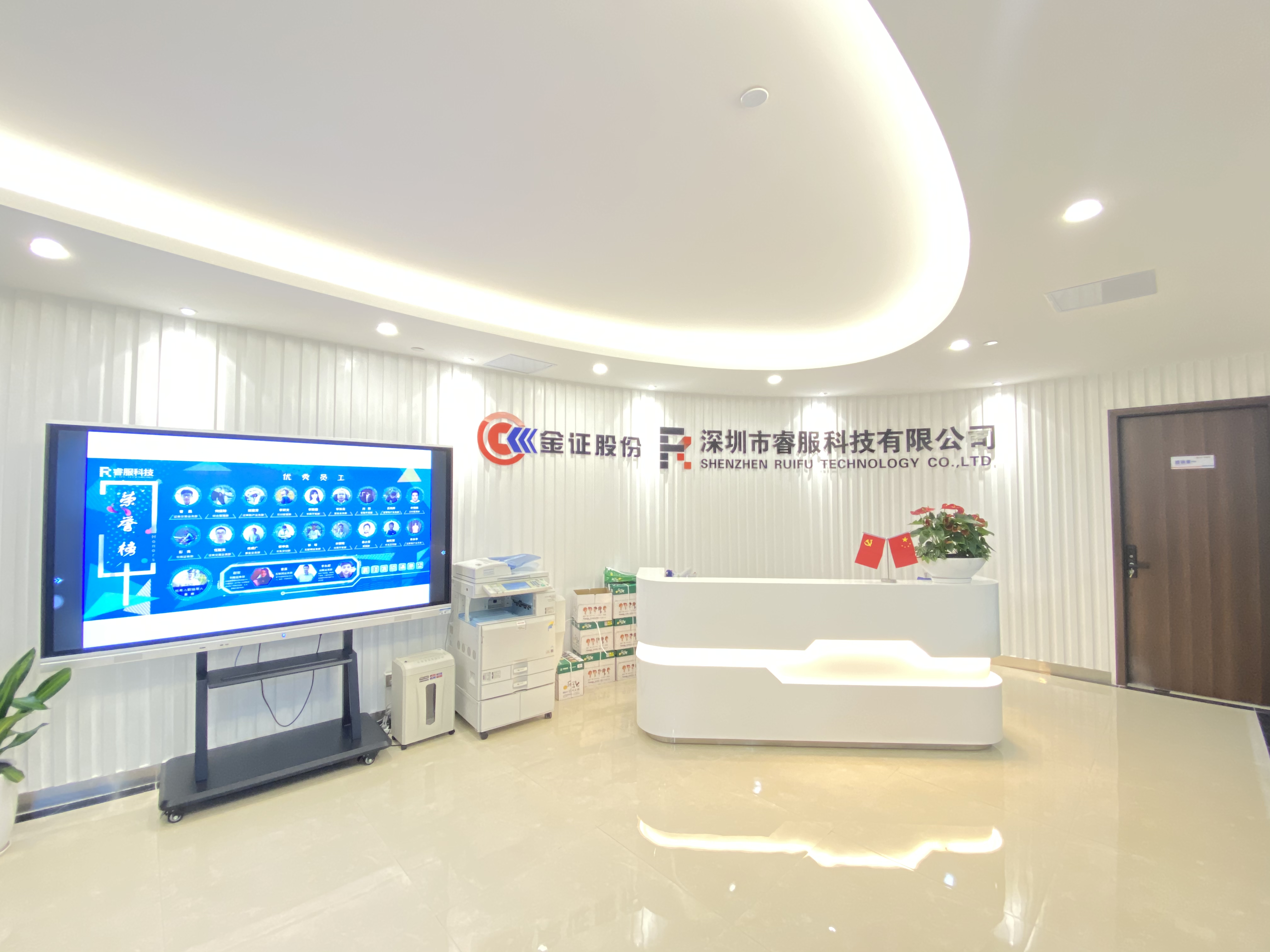 rb88���а�_�����������