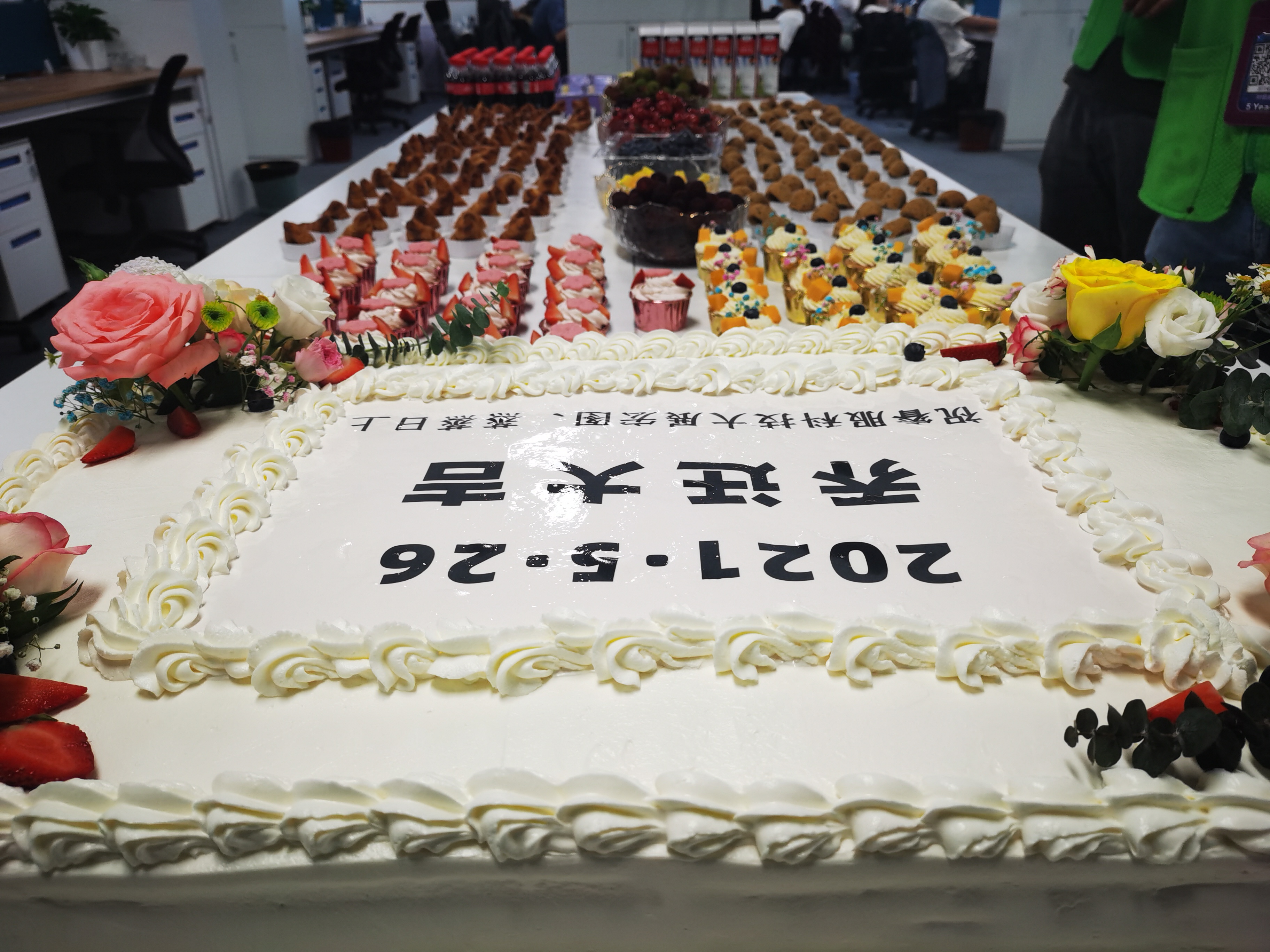 rb88���а�_�����������