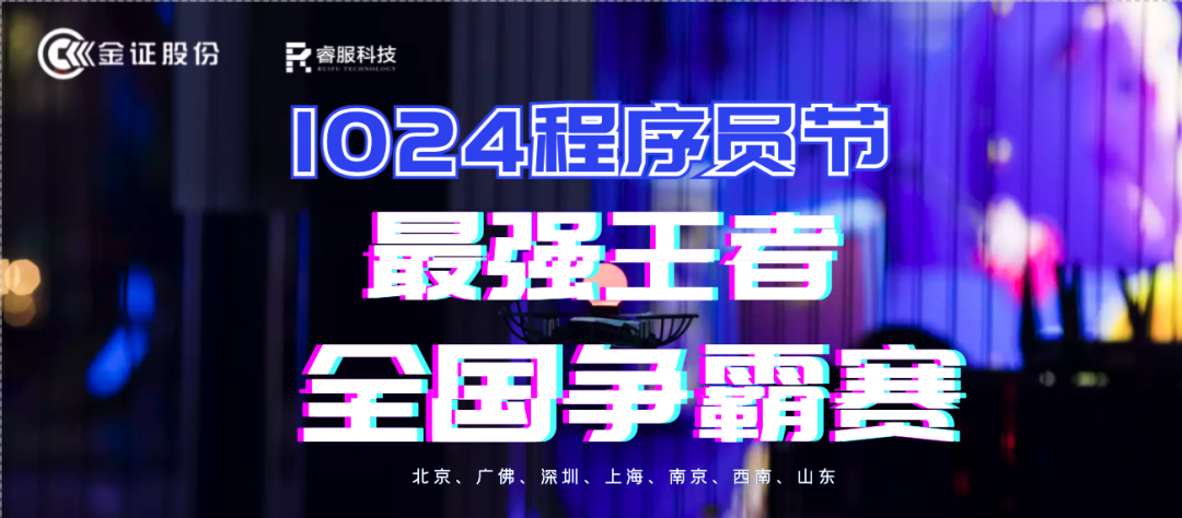 ��֤rb88���а�1024����Ա�ڻ��ȿ���