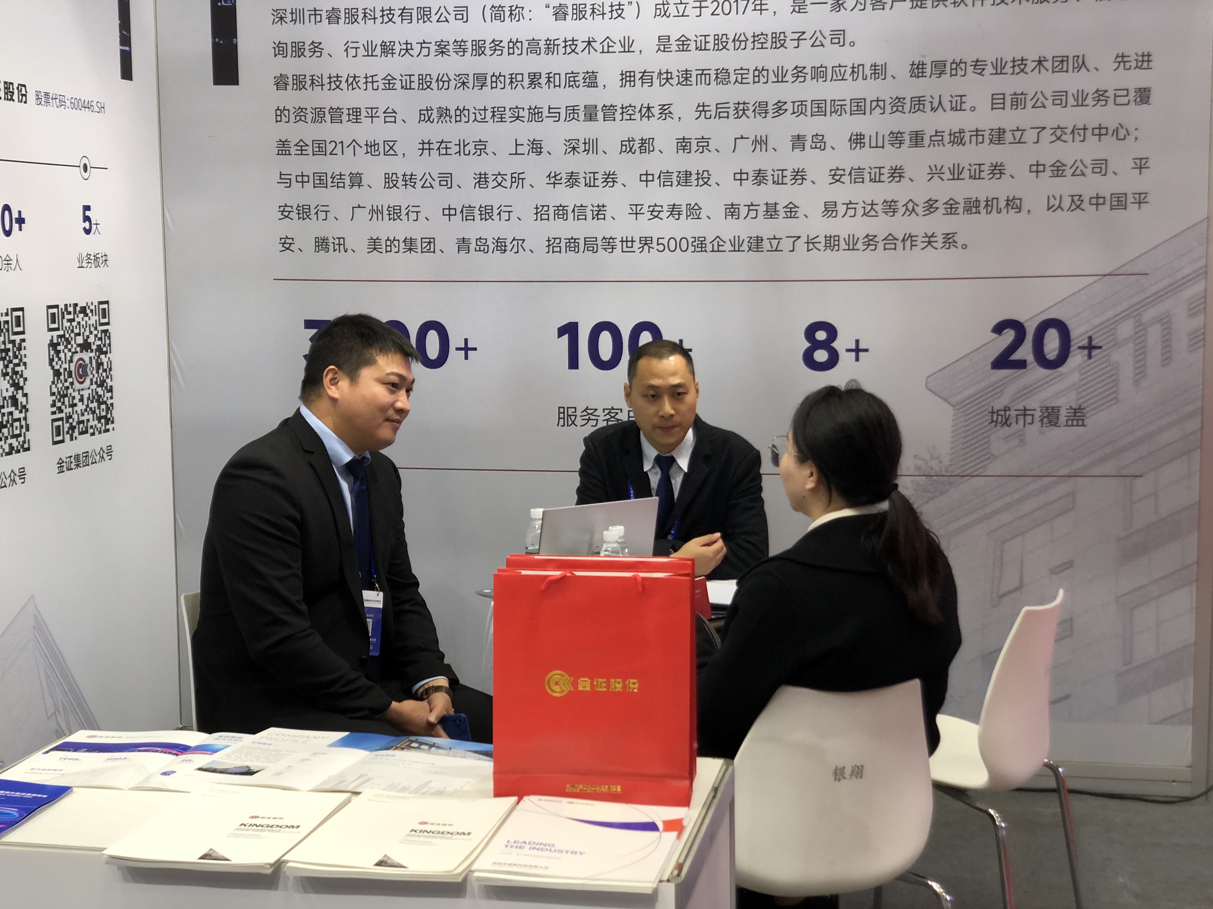 rb88���а�_�����������