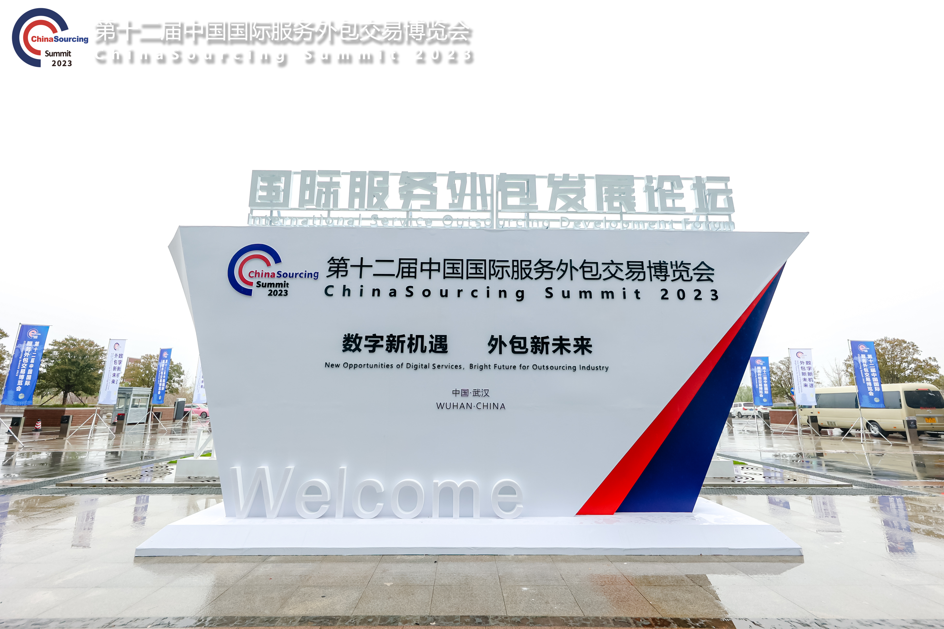 rb88���а�Ƽ������ʮ�����й�����Ч���������չ����