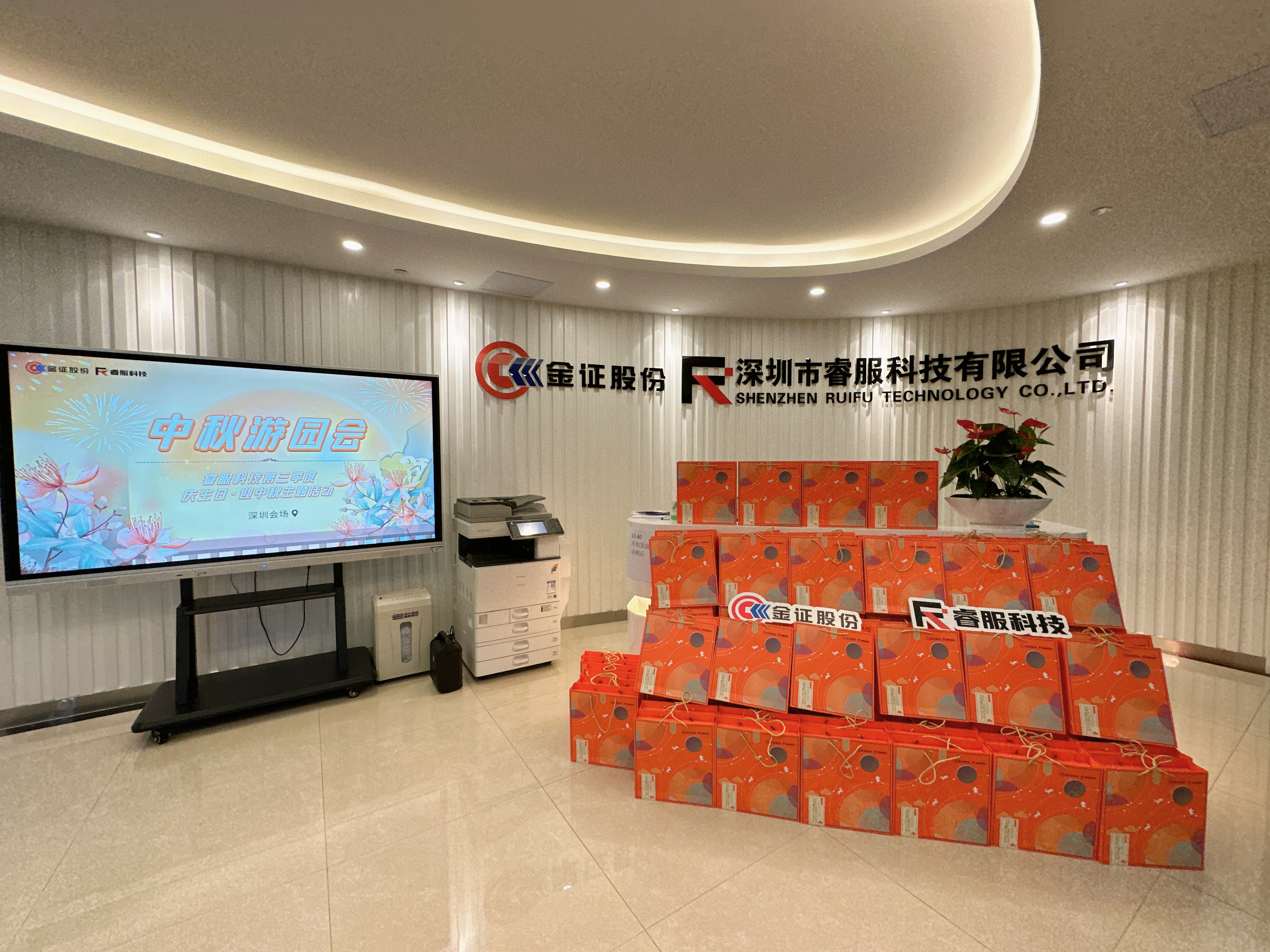 2023rb88���а�Ƽ�������԰�Ỷϲ����