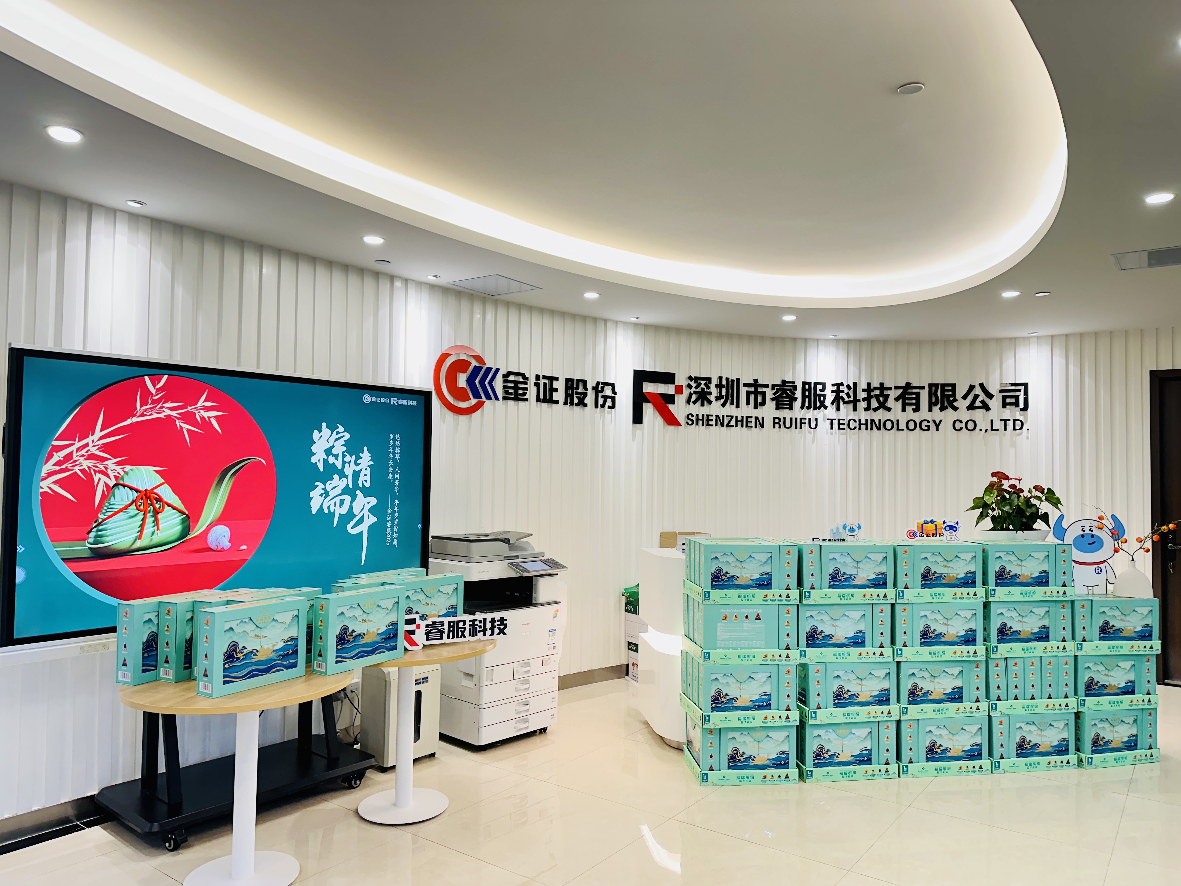 rb88���а�_�����������